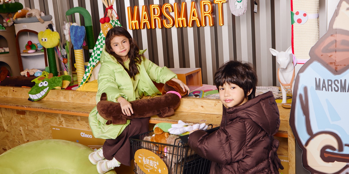 2025 Winter/Plush Block